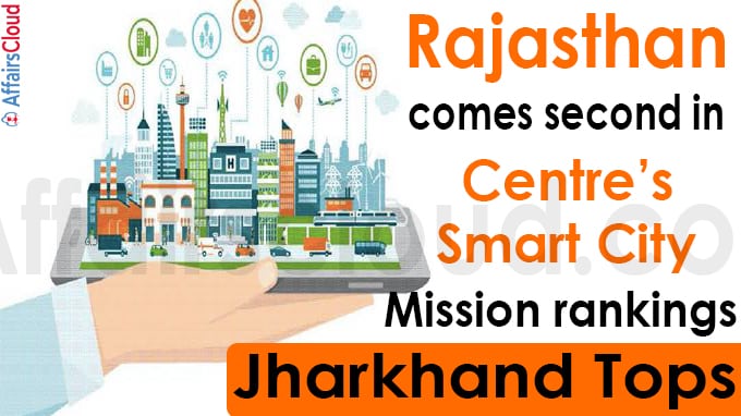 Rajasthan comes second in Centre’s Smart City Mission rankings