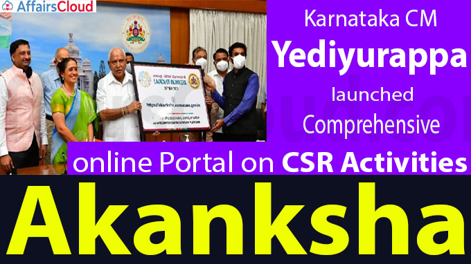 Yediyurappa launches comprehensive online portal