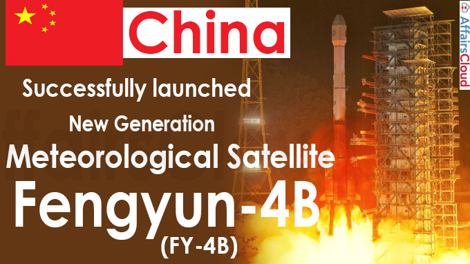 China successfully launches new generation meteorological satellite