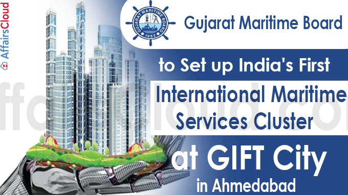GMB to set up India's first international maritime services cluster