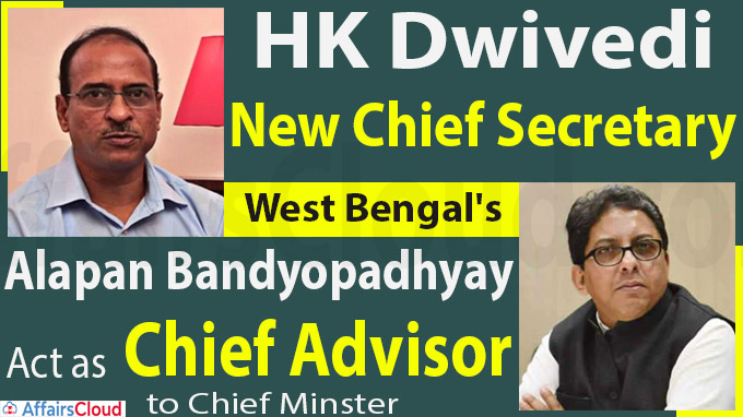 HK Dwivedi West Bengal's new Chief Secretary