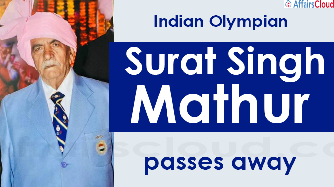 Indian Olympian Surat Singh Mathur passes away