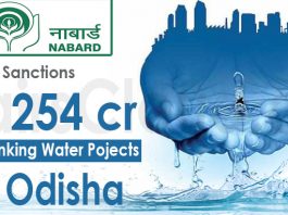 Nabard sanctions Rs 254 crore for drinking water projects in Odisha