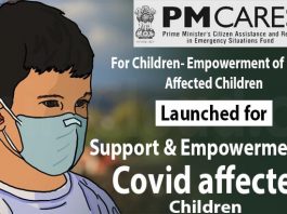 PM CARES For Children- Empowerment of COVID Affected Children