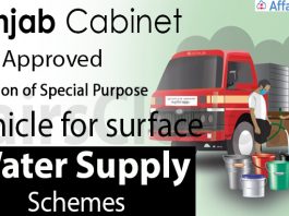 Pb cabinet approves creation of special purpose vehicle