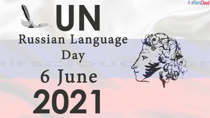 UN Russian Language