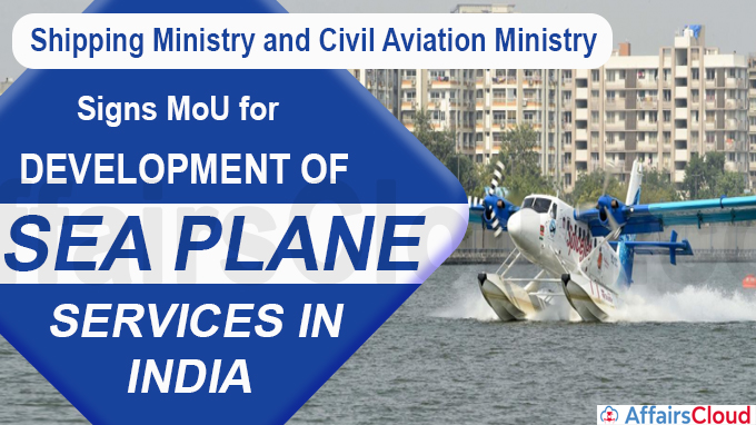 development of Sea Plane Services in India