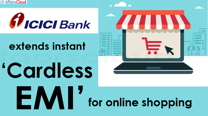 ‘Cardless EMI’ for online shopping