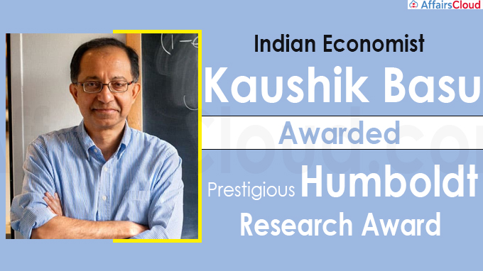 Economist Kaushik Basu gets Humboldt award