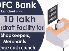 HDFC Bank launches up to Rs 10 lakh overdraft facility
