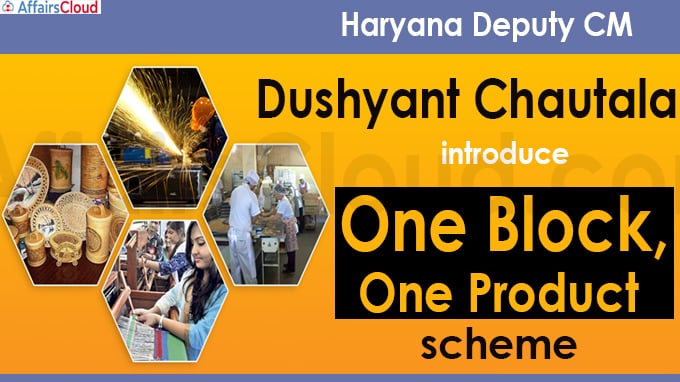 Haryana to introduce 'One Block, One Product' scheme