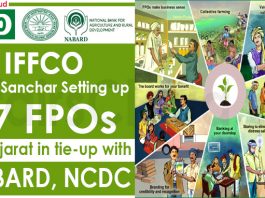 IFFCO Kisan Sanchar setting up 17 FPOs in Gujarat