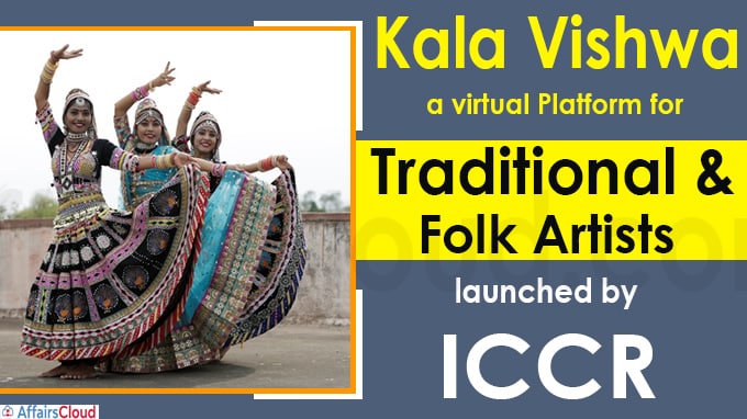 Kala Vishwa – a virtual platform