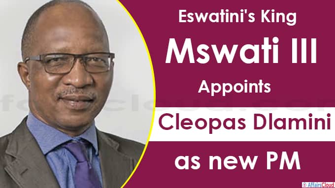 King of eSwatini appoints new