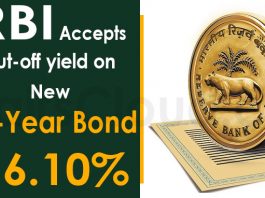 RBI accepts cut-off yield on new 10-year bond