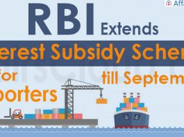 RBI extends interest subsidy scheme for exporters till September