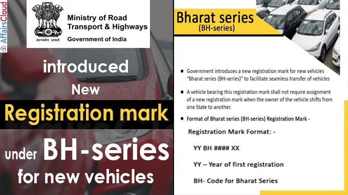 Govt introduces new registration mark under BH-series for new vehicles