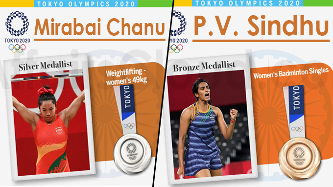 Mirabai Chanu (49kg) - Badminton ace P.V. Sindhu