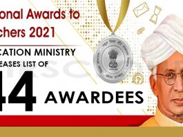 National Teachers Awards 2021