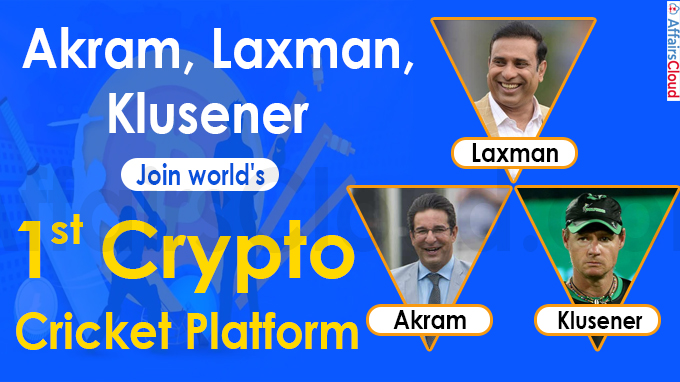 Akram, Laxman, Klusener join world's first crypto cricket platform