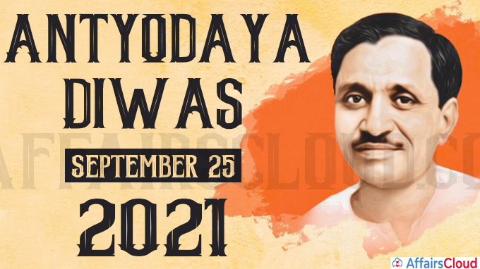 Antyodaya Diwas 2021-September 25