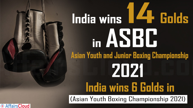 Asian Youth Boxing Championships India Wins Six Gold Medals new