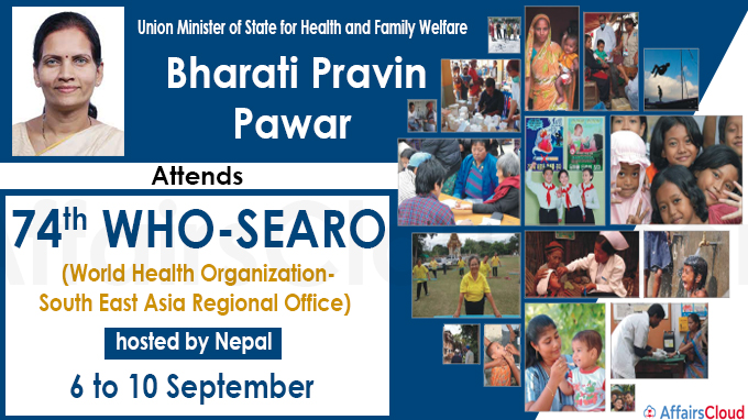 Bharati Pravin Pawar attends 74th World Health Organization