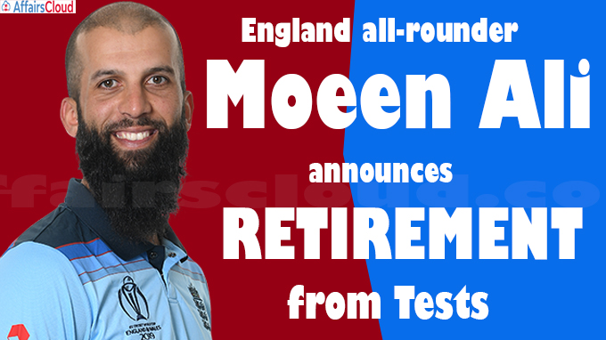 England all-rounder Moeen Ali