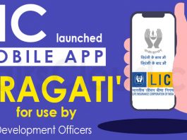 LIC launches mobile app 'PRAGATI'