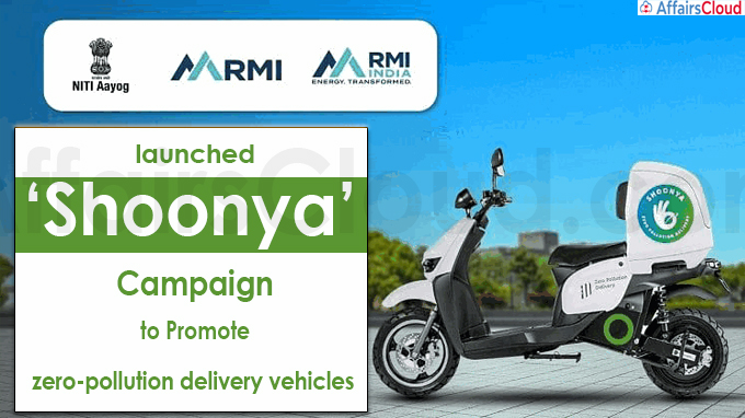 NITI Aayog, RMI, and RMI India Launch ‘Shoonya’ Campaign