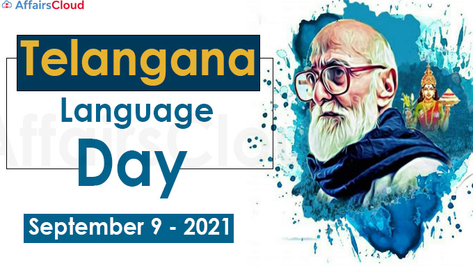 Telangana Language Day 2021