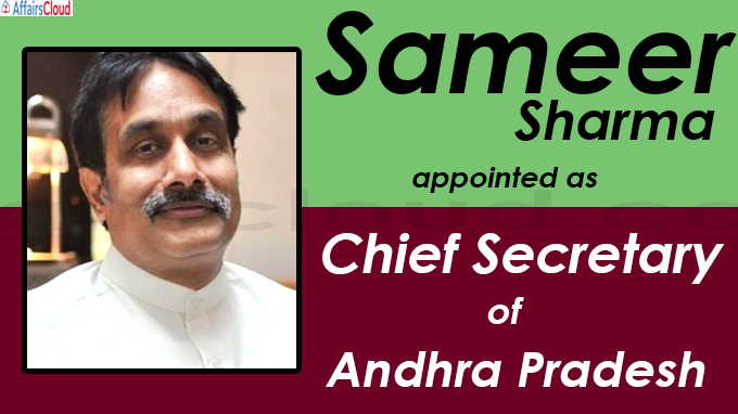 ecretary of Andhra Pradesh