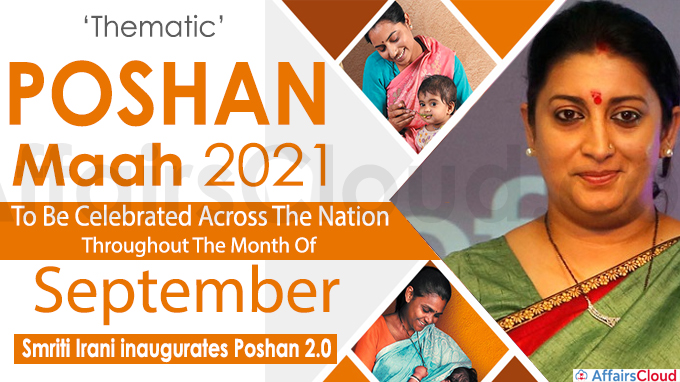 ‘Thematic’ POSHAN Maah To Be Celebrated The Month Of September