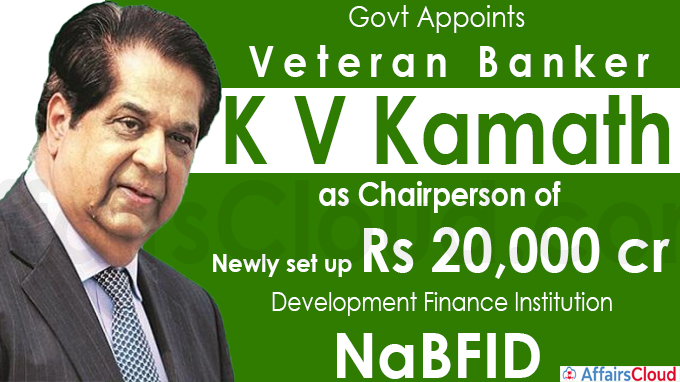 Govt appoints veteran banker K V Kamath as chairperson