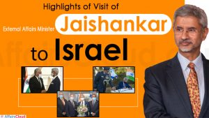 Highlights of Visit of External Affairs Minister Jaishankar to Israel