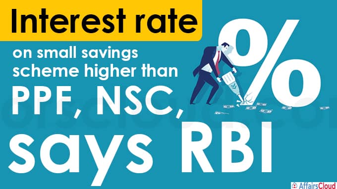 Interest rate on small savings