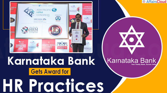 Karnataka Bank gets award for HR practices