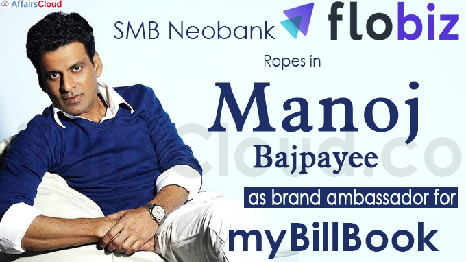 Manoj Bajpayee as brand ambassador for myBillBook