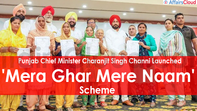 Punjab CM launches 'Mera Ghar Mere Naam' scheme