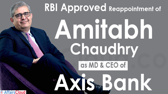 RBI approves reappointment of Amitabh Chaudhry