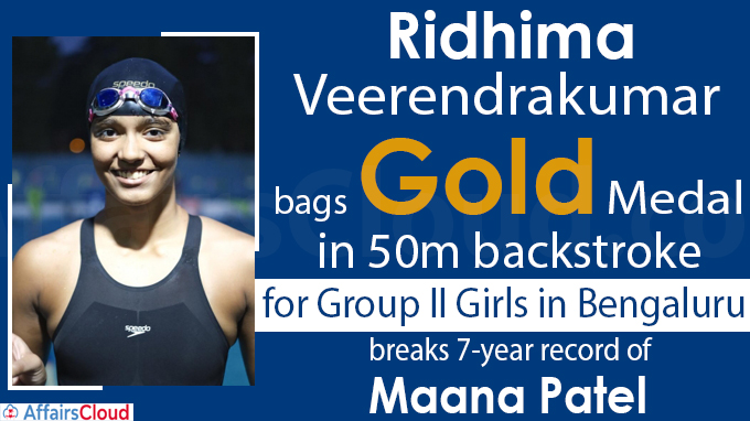 Ridhima Veerendrakumar bags gold medal in 50m backstroke
