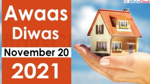 Awaas Diwas 2021