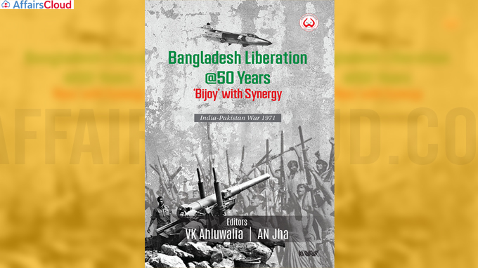 Bangladesh Liberation@50 Years-Bijoy