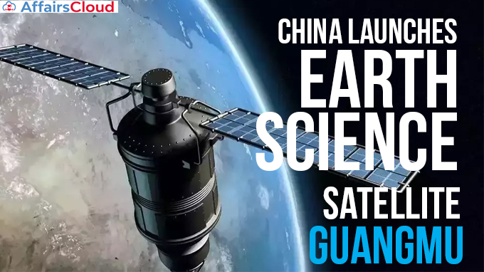 China-launches-earth-science-satellite-Guangmu