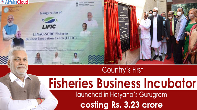 Country’s first fisheries business incubator launched in Haryana’s Gurugram