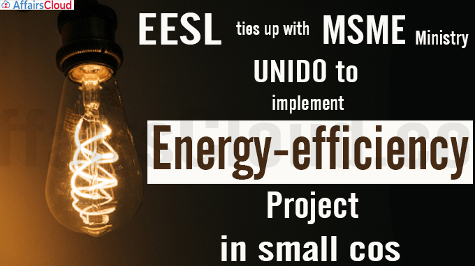 EESL ties up with MSME ministry