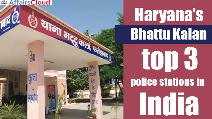 Haryana’s-Bhattu-Kalan-among-top-3-police-stations-in-India