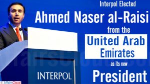 Interpol elects United Arab Emirates official as president