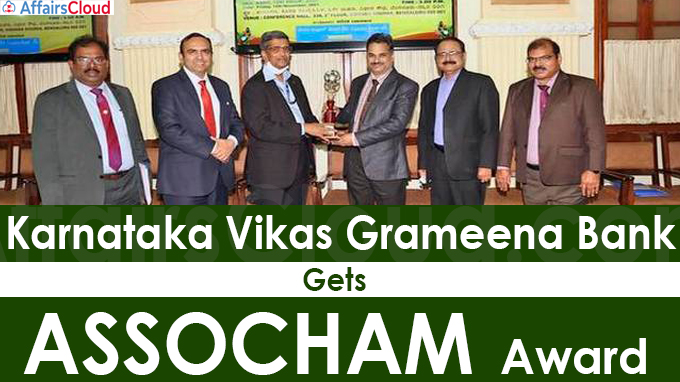 Karnataka Vikas Grameena Bank gets ASSOCHAM award