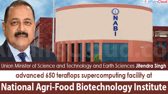 Minister inaugurates National Agri-Food Biotechnology Institute at Mohali
